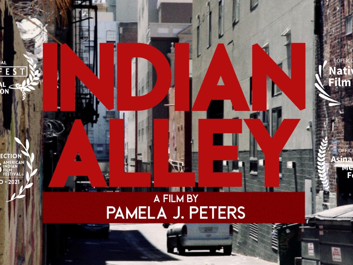 Indian Ally – 2021